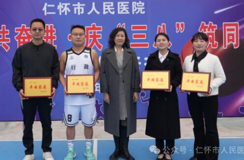 QQ截图20240315151532.jpg