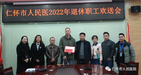 QQ截图20230114213004.jpg