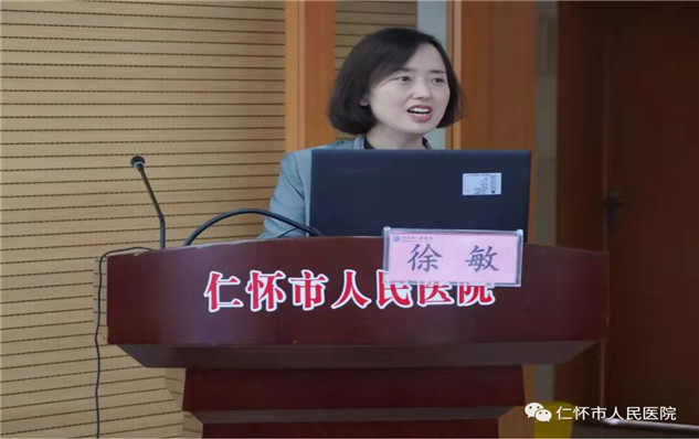 微信图片_20210910171822.jpg