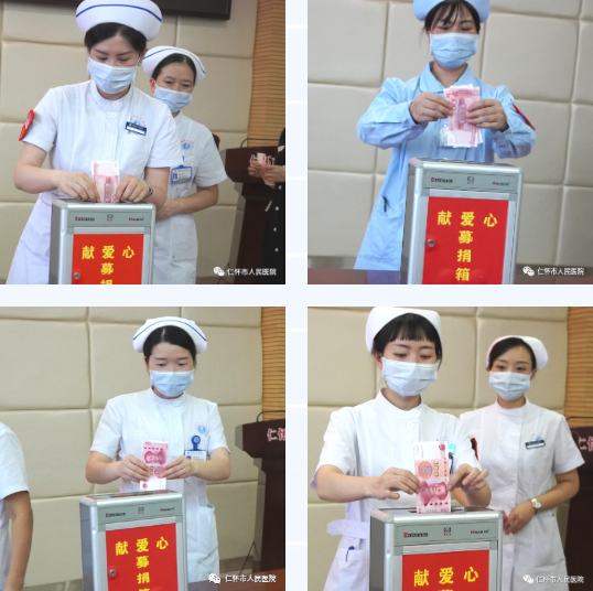 QQ截图20220819225556.png