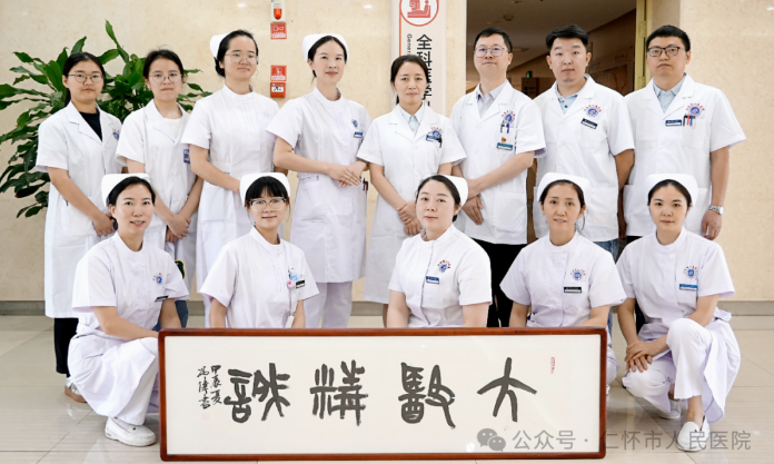 QQ截图20240627164924.png