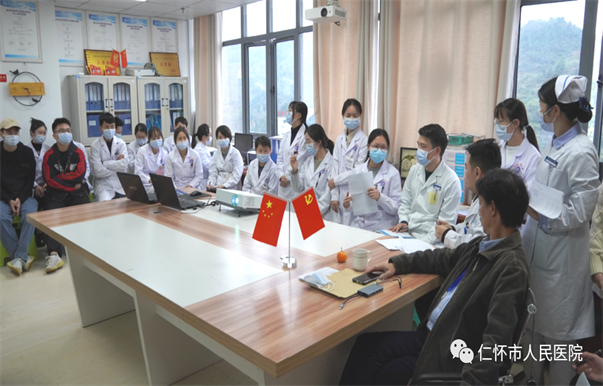 微信图片_20221125191954.png