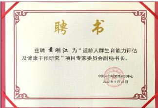 QQ截图20221224153943.jpg
