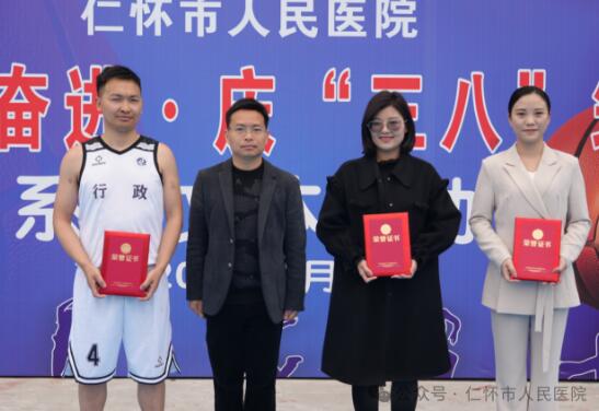 QQ截图20240315151520.jpg