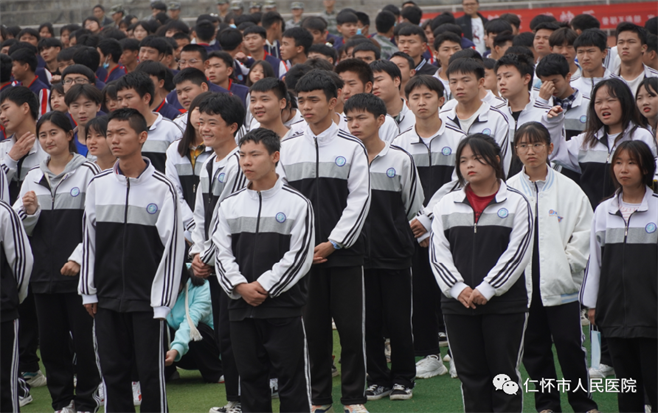 微信图片_20220523183049.png