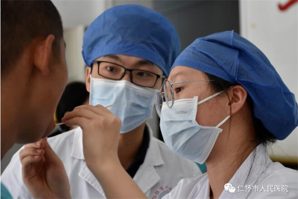 QQ截图20220930165113.jpg
