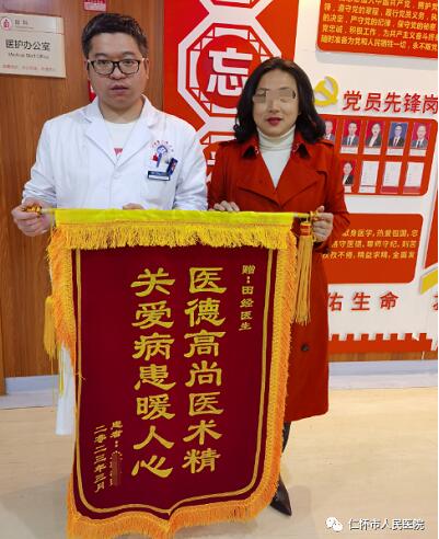 QQ截图20230330122143.jpg