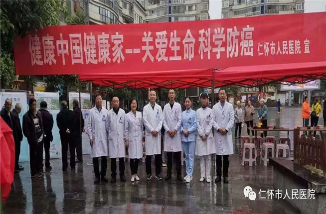 微信图片_20210430185212.jpg