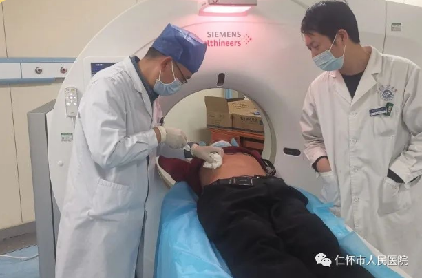 QQ截图20230120124537.png