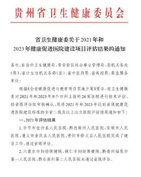 QQ截图20240315150030.jpg