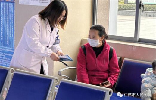 QQ截图20231201151617.jpg