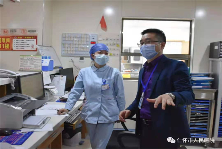微信图片_20210209183732.jpg