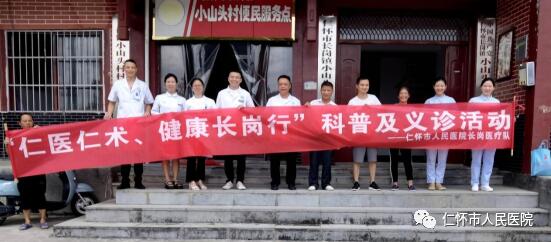 QQ截图20230819100901.jpg