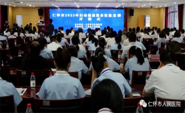 QQ截图20230616160324.jpg