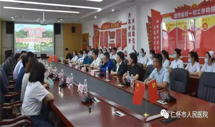 微信图片_20210618203606.jpg
