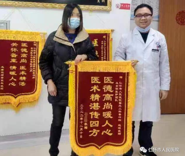 QQ截图20230330122043.jpg