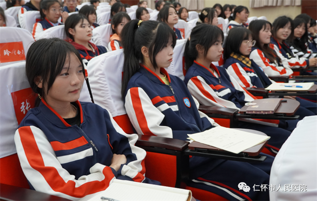 微信图片_20220523183022.png