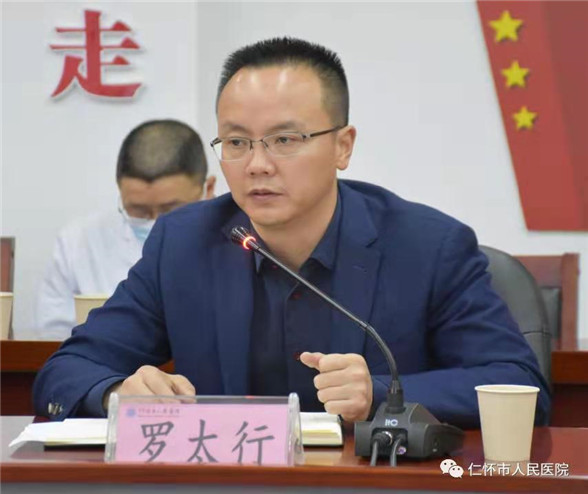 微信图片_20210416164626.jpg