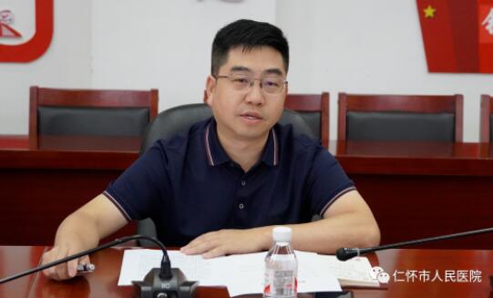 QQ截图20230731151235.jpg