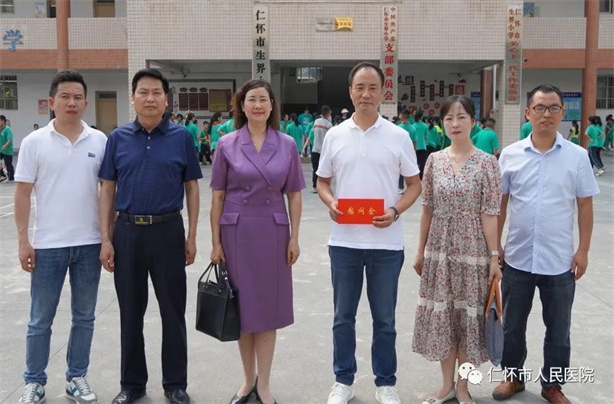 微信图片_20230602161124.jpg