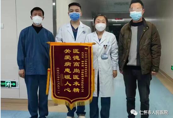 QQ截图20230330122106.jpg