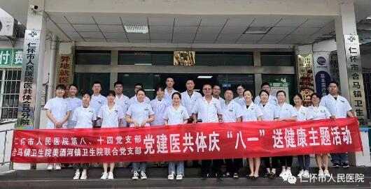 QQ截图20230804162008.jpg