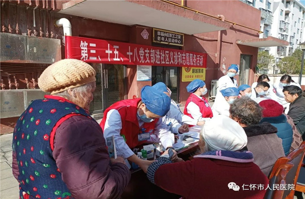 微信图片_20211224131331.jpg