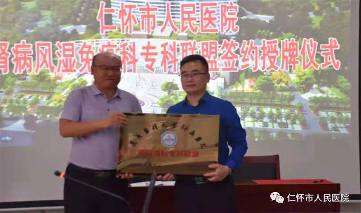 微信图片_20210618203618.jpg