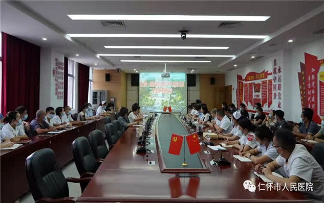 微信图片_20210910171807.jpg