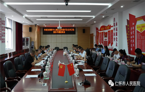 微信图片_20220617161013.png