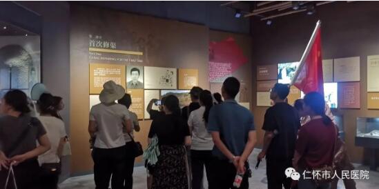 QQ截图20230707125257.jpg