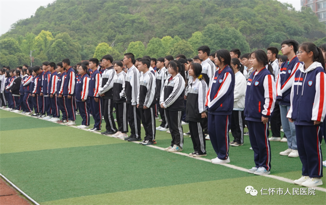 微信图片_20220523183044.png