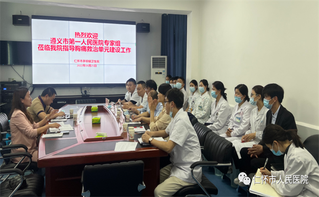 微信图片_20220429171014.png