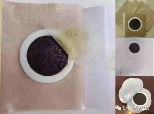 QQ截图20210618201455.jpg