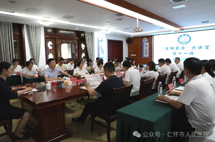 QQ截图20240820181828.png
