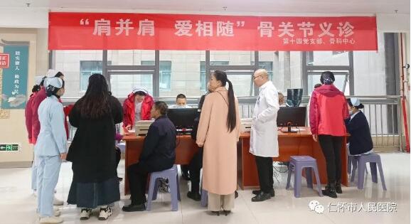 QQ截图20231130162924.jpg