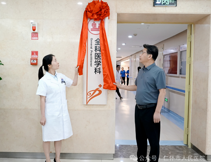 QQ截图20240627164905.png