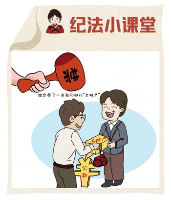 图片4.png