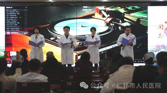 QQ截图20240112184928.jpg