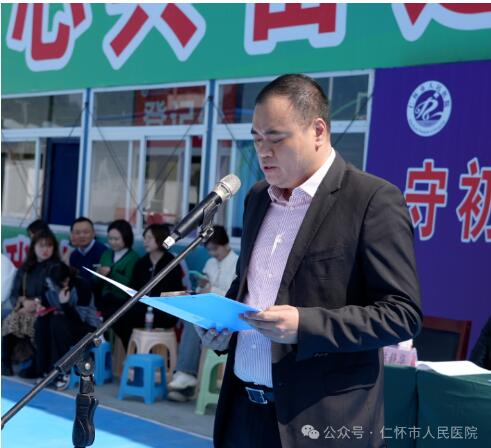 QQ截图20240315150851.jpg