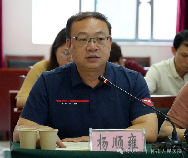 QQ截图20240627172238.png