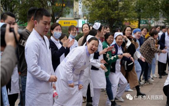 QQ截图20230313092409.jpg