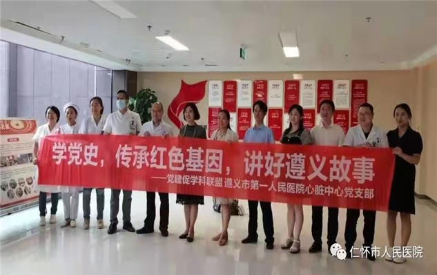 微信图片_20210910171755.jpg