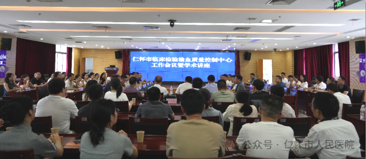 QQ截图20240627172134.png