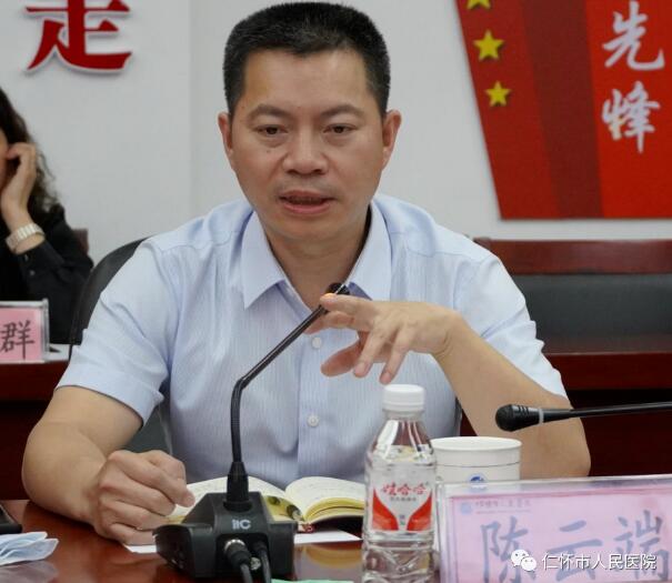 QQ截图20220617161451.jpg