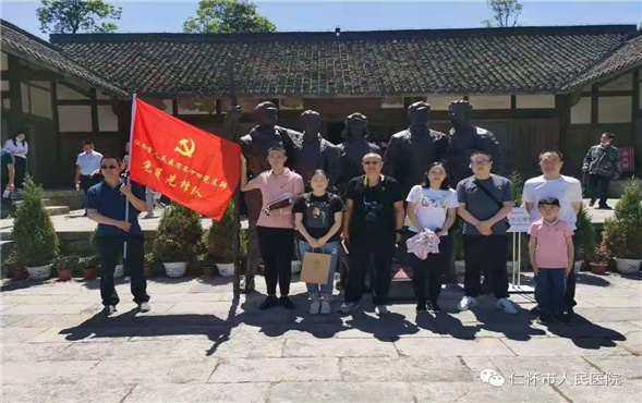 微信图片_20210611114659.jpg