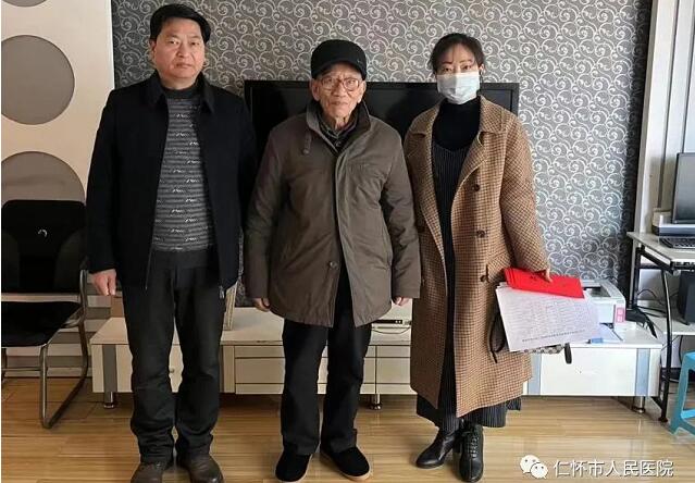 QQ截图20230114214024.jpg