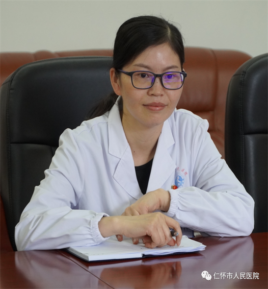 微信图片_20220526163617.png
