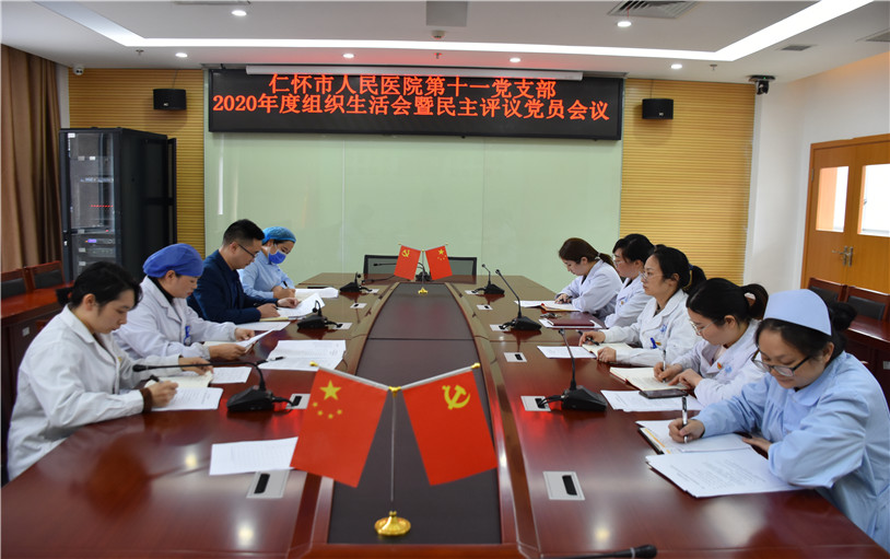 微信图片_20210317164956.jpg