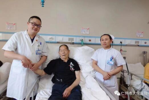 QQ截图20220805151927.jpg